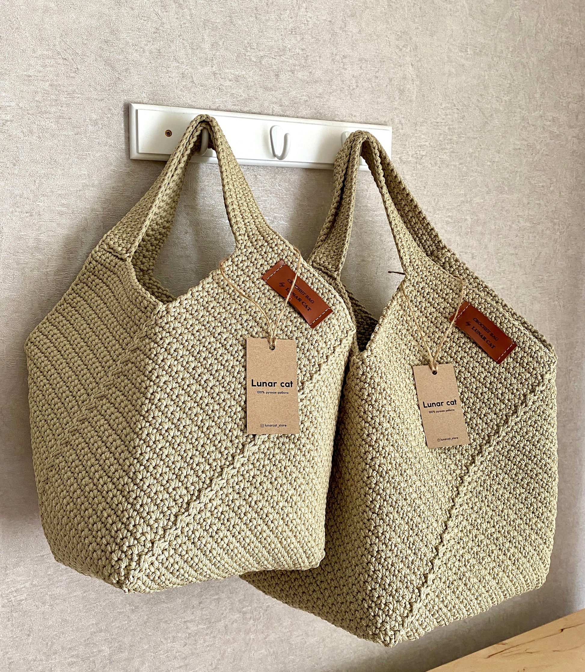 Crochet Tote Bag Pattern Reusable Grocery Bag, Tote Bag Crochet Pattern PDF Aesthetic Bag, Large Crochet Beach Bag